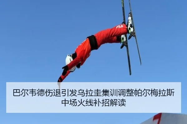img_1790721665168_1742_0_943.jpg